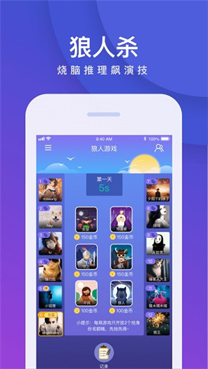 预览图5