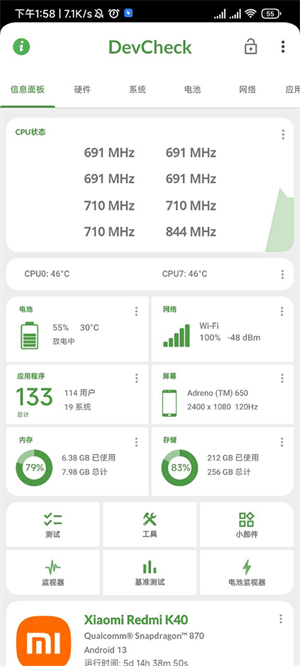 预览图3