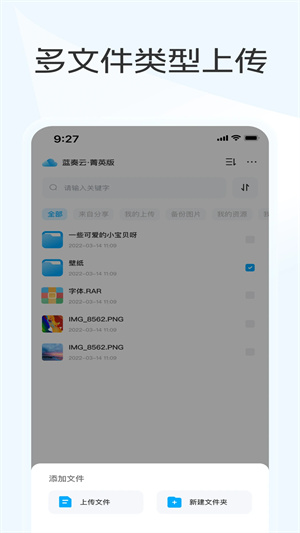 预览图5
