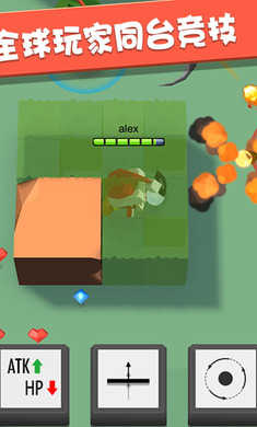 弓箭手大作战单机版2