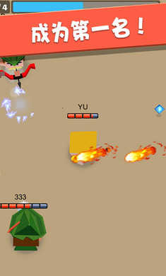 弓箭手大作战单机版