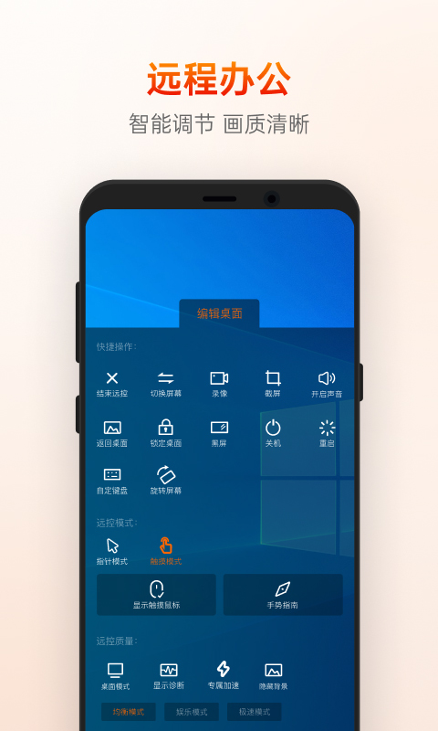 预览图1