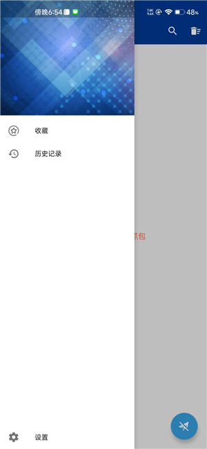 预览图1