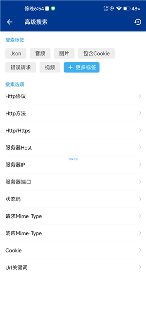 预览图2