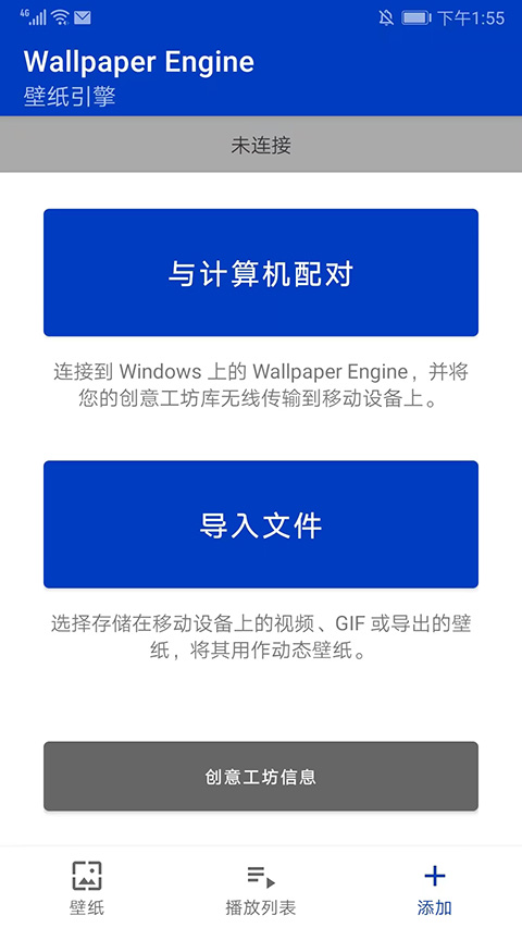 预览图2