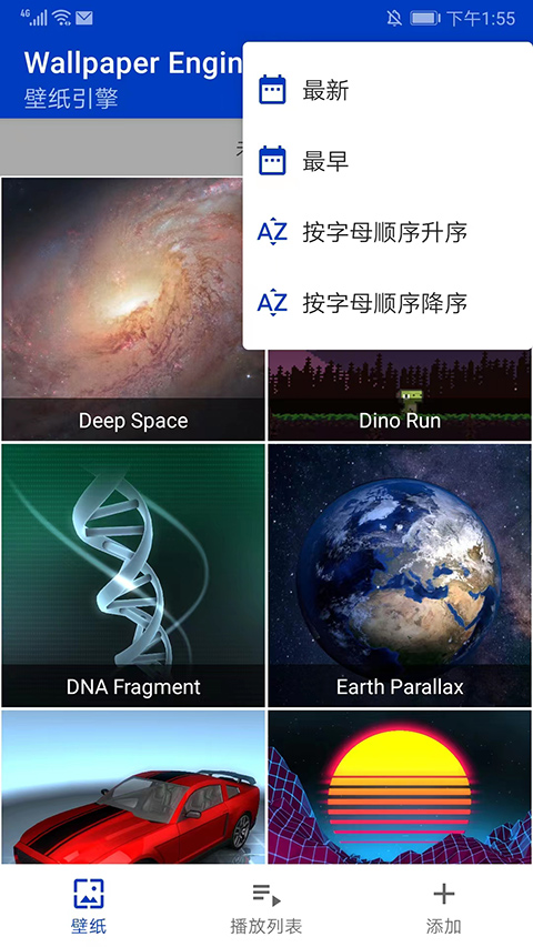 预览图3