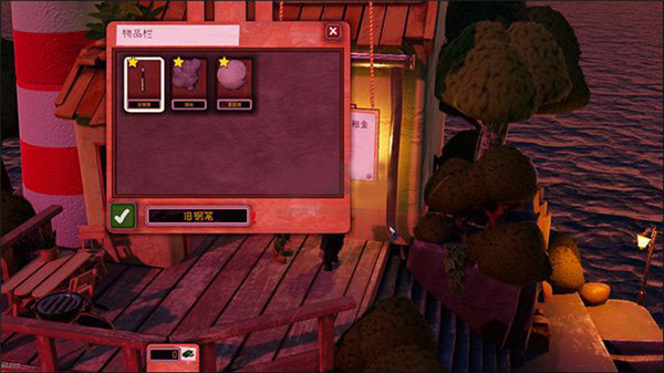 饥饿派画家2官方正版