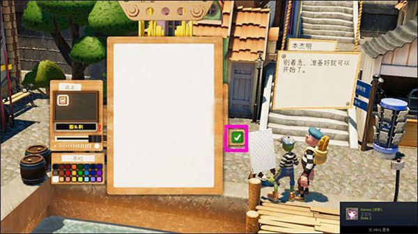 饥饿派画家2官方正版