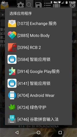 预览图2
