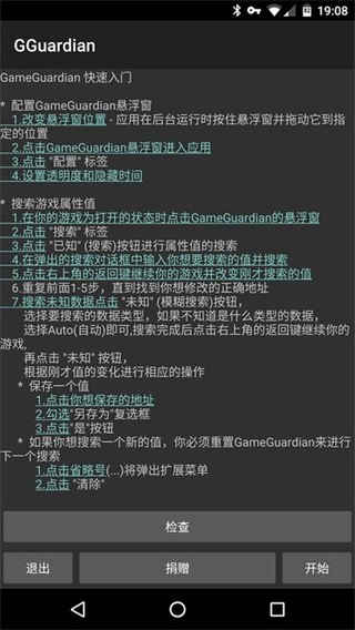 预览图1