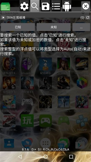 预览图3