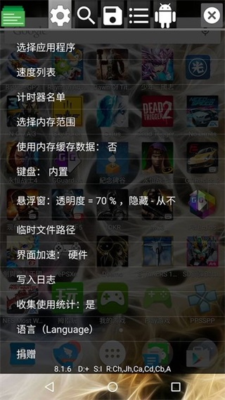 预览图4