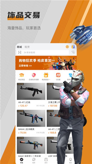 预览图2