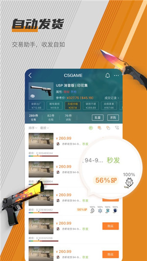 预览图3