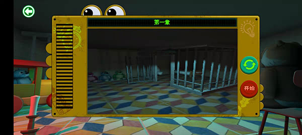 波比的游戏时间2正版