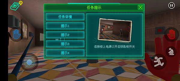 波比的游戏时间2正版