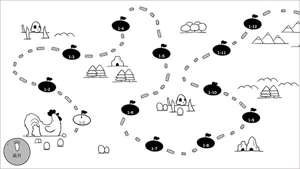 战斗吧兔子官方正版
