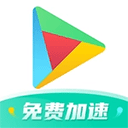 ourplay谷歌空间
