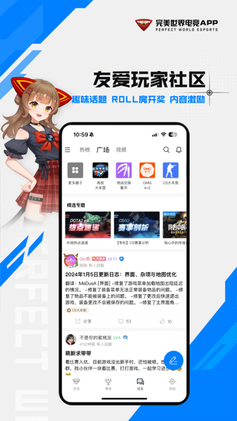 预览图4