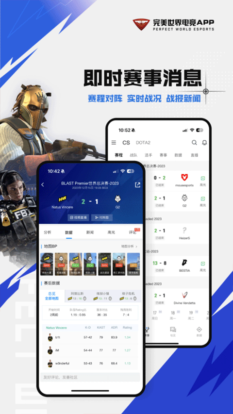 预览图5