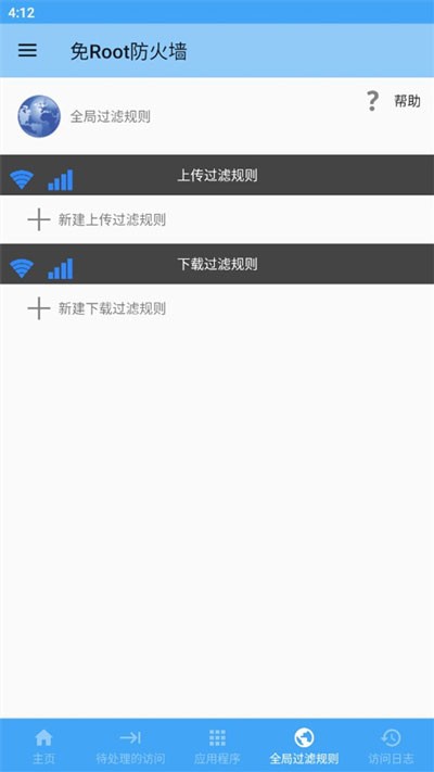 预览图1