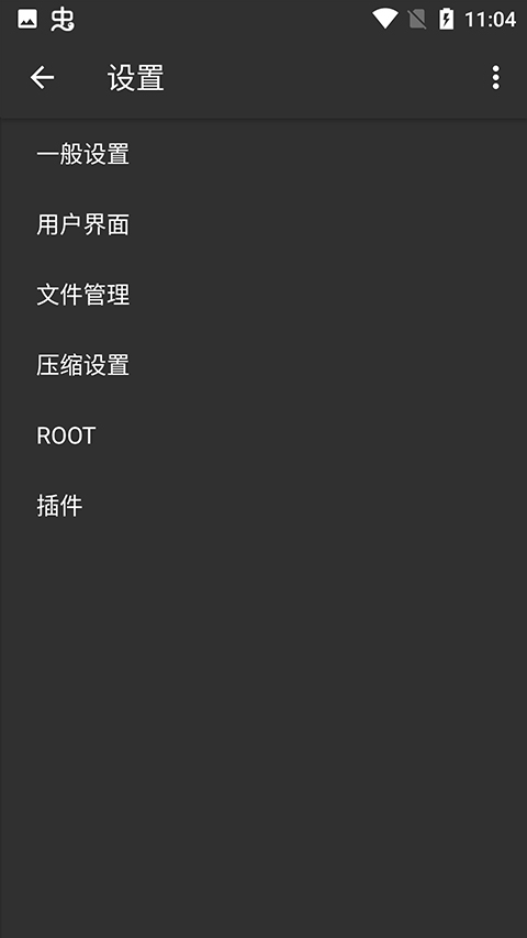 预览图4