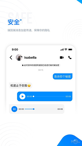 预览图3