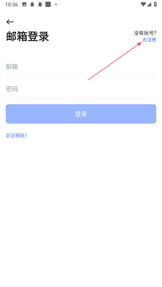 pikpak手机版