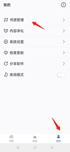 冰川小说免费