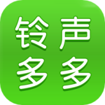 铃声多多正版