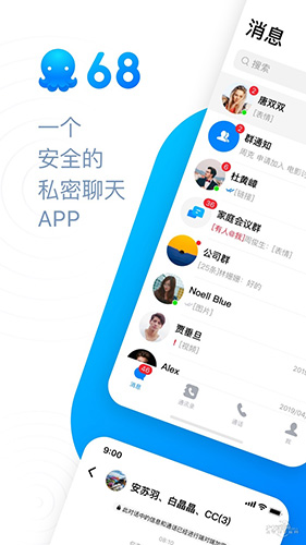 预览图1