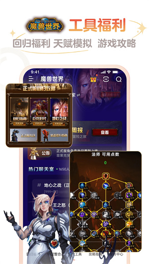 预览图2