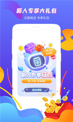 预览图1
