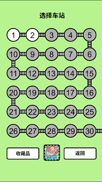 地铁上抢座是绝对不可能的