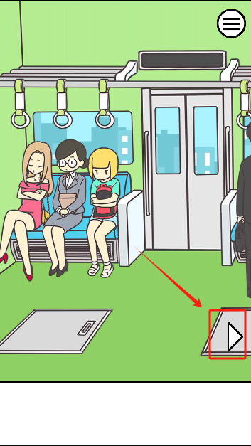 地铁上抢座是绝对不可能的