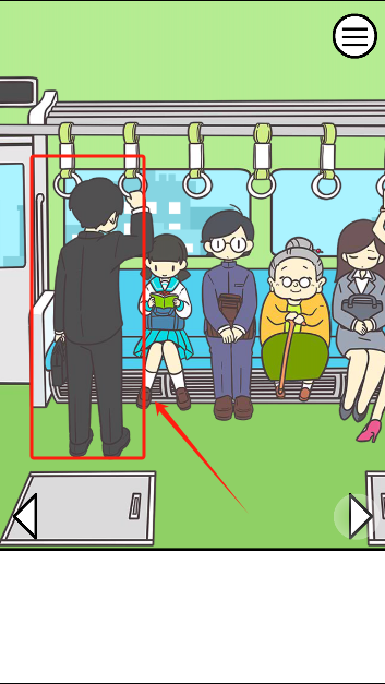 地铁上抢座是绝对不可能的