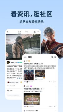 steam小黑盒截图1