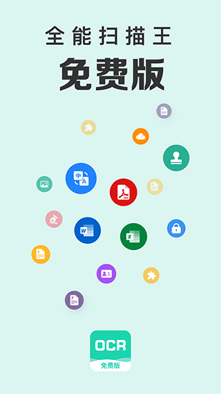 预览图1