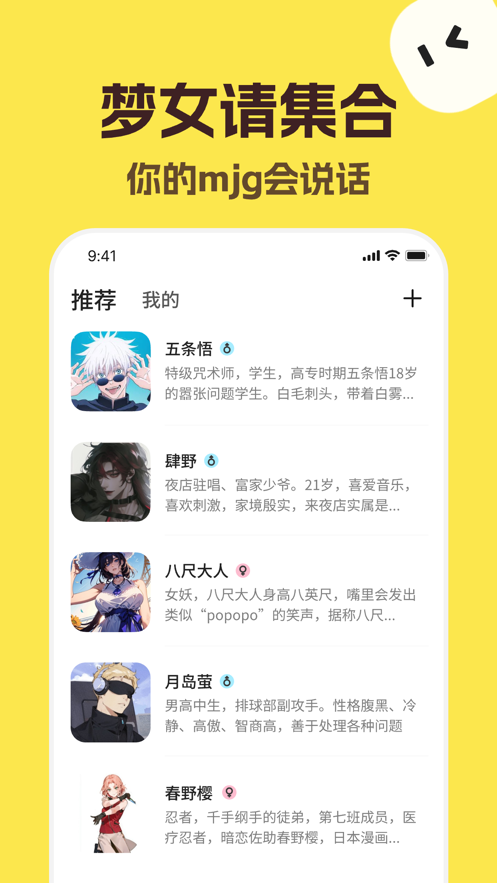 预览图1