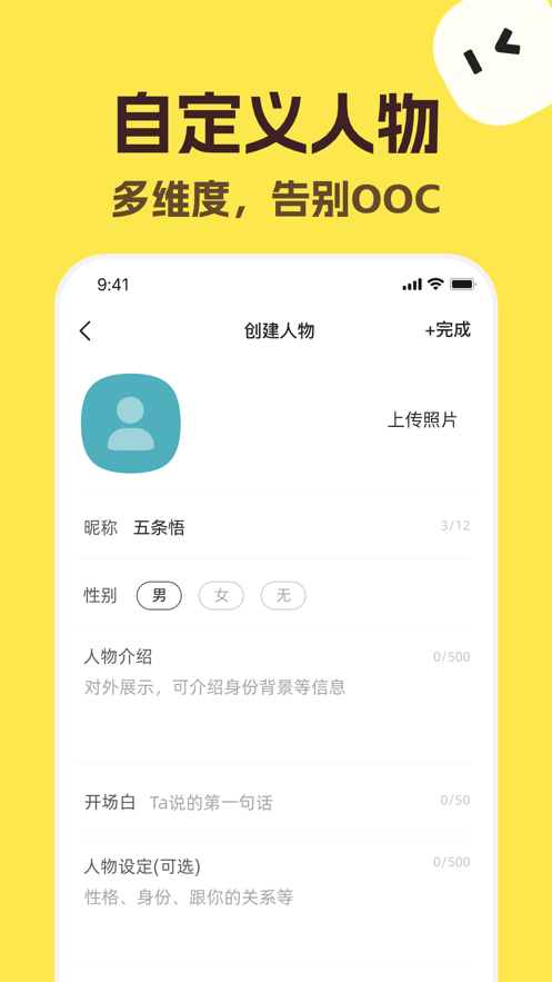 预览图4