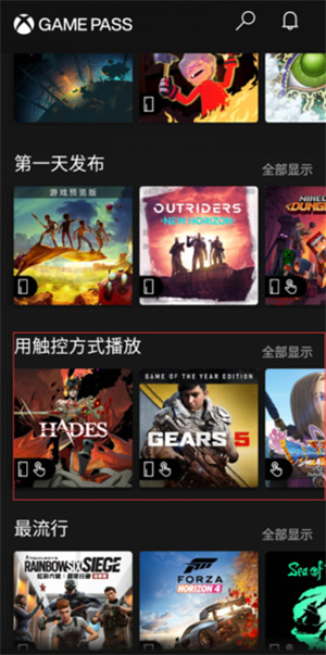 预览图4