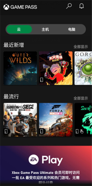 预览图5