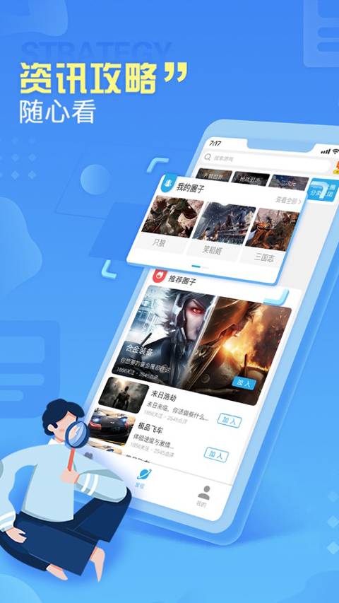 预览图1