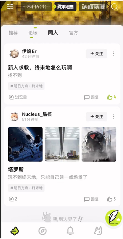 预览图2