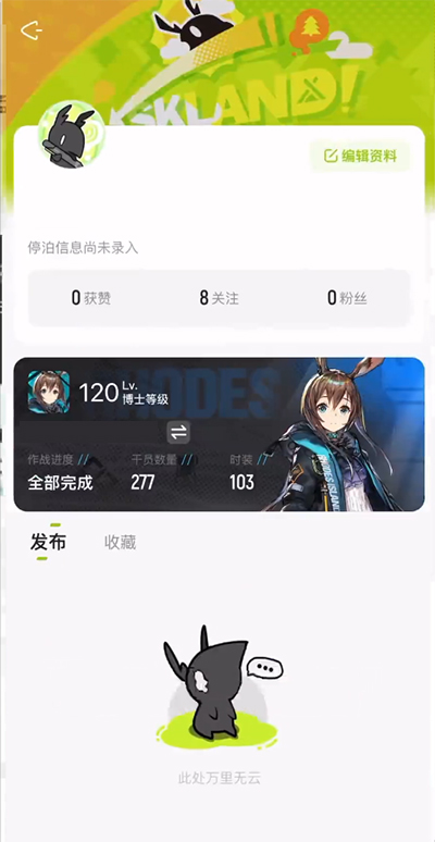 预览图1
