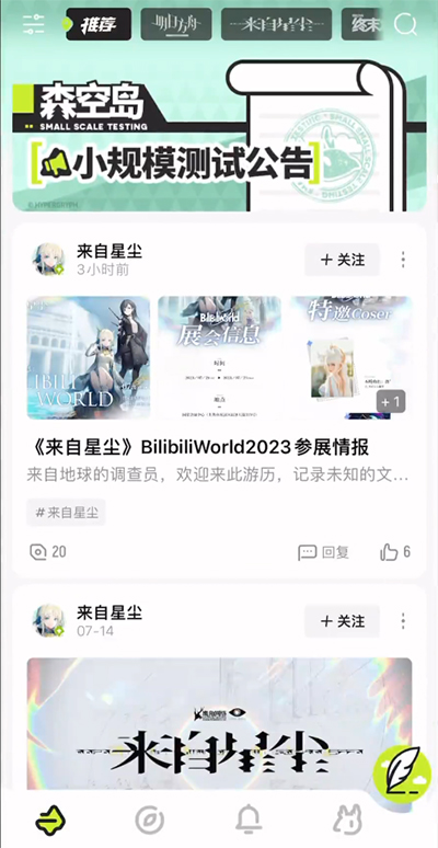 预览图3
