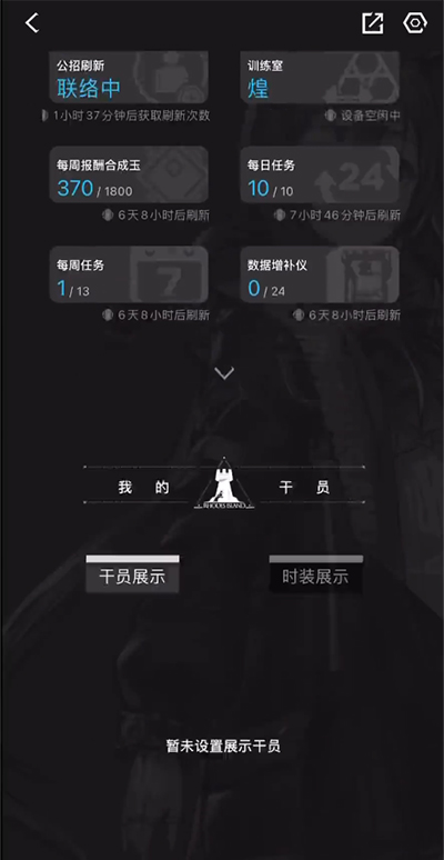 预览图4