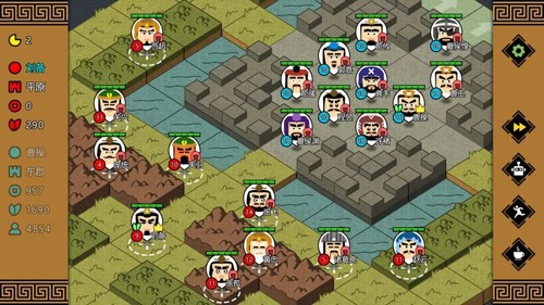 三国时代3截图4