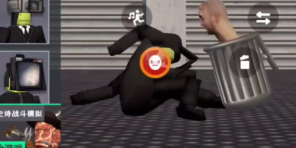 3d布娃娃沙盒游乐场汉化版4