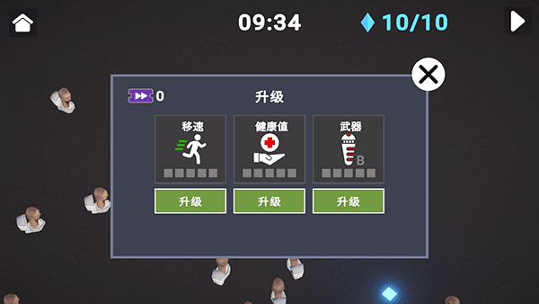 3d布娃娃沙盒游乐场汉化版